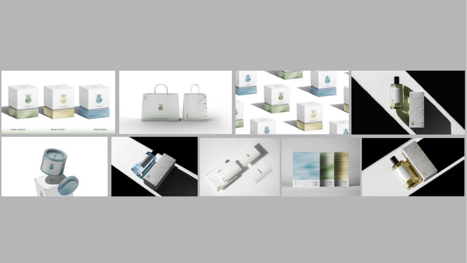 Skincare packaging range design
